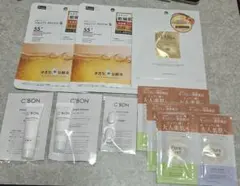 スキンケア サンプル