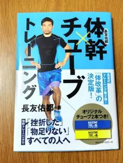 Item thumbnail for item baea6a47-0ae2-44af-b93d-e20c8d4227e2