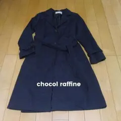 Item thumbnail for item ba1bc2f3-b01e-41a6-9122-36aa93c8e070