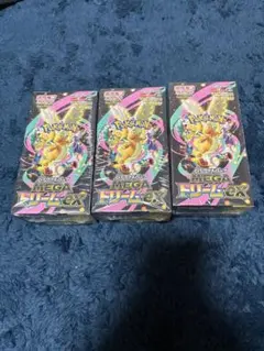 Item thumbnail for item 502899f1-655f-4623-8e3a-977313b2dedb