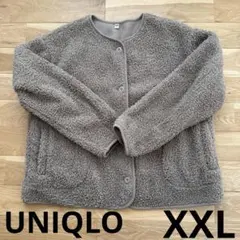 ユニクロ　ボアフリースクルーネックカーディガン　ベージュ　ブラウン　UNIQLO
