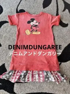 ミッキー　DENIM DUNGAREE 半袖ワンピース 130cm 古着風