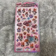 正規品！うるちゅるポップシール　パワーパフガールズ