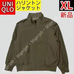 ユニクロ　ハリントンジャケット　オリーブ　XLサイズのサムネイル