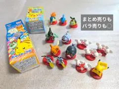 ポケモン　チョコエッグ　旅立ちの３匹　フルタ製菓　フィギュア