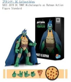 TMNT ミケランジェロ 当時物 フィギュア 箱付 - メルカリ