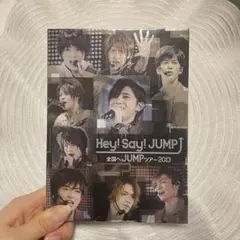 Hey!Say!JUMP/全国へJUMPツアー2013〈2枚組〉