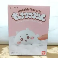 Item thumbnail for item 712a2a82-d894-4e16-85a0-2a15a3de7e17