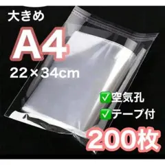 Item thumbnail for item 9e8ef6b5-eb4d-4f6a-8000-b392a4b65930