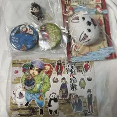 2026年最新】鬼灯の冷徹の人気アイテム - メルカリ