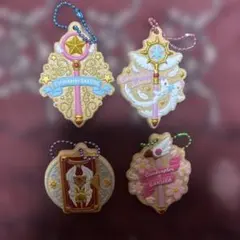 カードキャプターさくら キーホルダーセット
