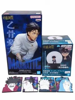 呪術廻戦 乙骨憂太　死滅回游フィギュア　伏黒恵　領域展開フィギュアライト　セット