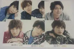 キスマイ AAO フォトカード