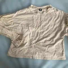 メルロー【merlot】　袖口フリル　ベージュ　長袖Tシャツ綿100のサムネイル