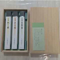 限定品】○山田松香木店○冷泉家好み○八千世○線香 - メルカリ