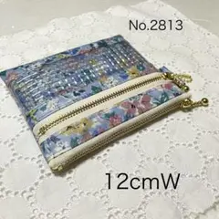 リバティ様 リクエスト 2点 まとめ商品
