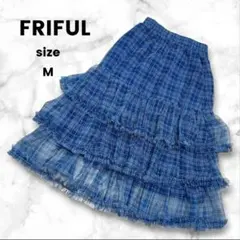 【FRIFUL】BLUEチェック柄 レースティアード フリルフレアスカート M