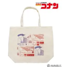 2025年最新】コナン トートの人気アイテム - メルカリ