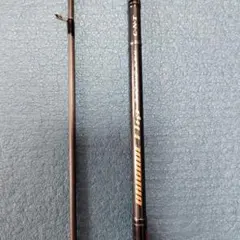 テンリュウ　ブリゲイド フリップ BGF832S-MMHのサムネイル