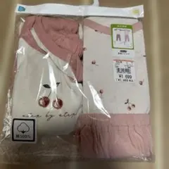 長袖パジャマ2セット 綿100% 2セット