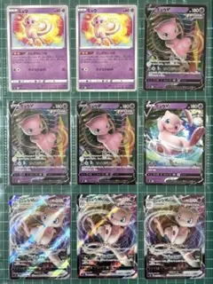 ポケモンカード ミュウセット - メルカリ
