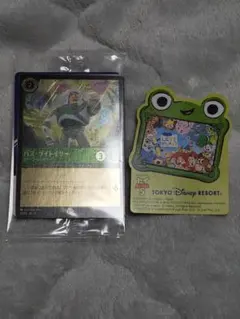 東京ディズニーランド限定プロモカード 数量限定 バズライトイヤー