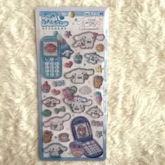 平成はっぴーフォン シナモロール　Sanrio シナモン