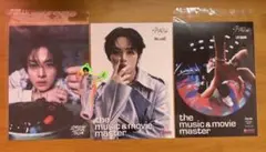 straykids 本国シーグリ ミニポスター KARMA ATE フライヤー