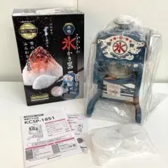 ドウシシャ かき氷屋さんのふわふわ氷かき器 アルミ合金ボディIS-AL