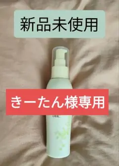 DHC 　レスコントロール　ボディミルクのサムネイル