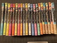 2025年最新】よふかしのうた 初版 1巻の人気アイテム - メルカリ