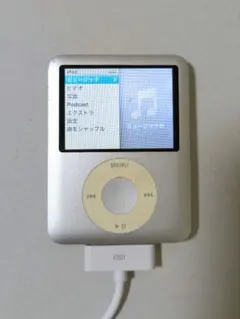 2025年最新】ipod ジャンクの人気アイテム - メルカリ