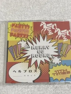 2026年最新】Merry! Go Roundの人気アイテム - メルカリ