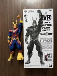 【開封美品】僕のヒーローアカデミア SMSP オールマイト A賞 ブラシ彩色