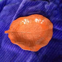 小林漆陶  葉っぱの形の漆器