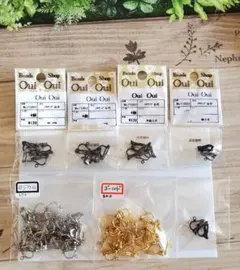 イヤリング金具　まとめ30ペア