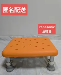 Item thumbnail for item 6643d9df-7539-4581-bdca-ad01e7ec1ddf