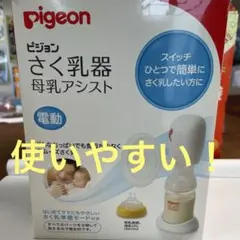 Item thumbnail for item 9084a405-f033-4c80-b3c1-4901841a77e6