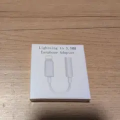 Lightning to 3.5mm Earphone Adapter