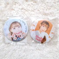 Item thumbnail for item 9054a52d-4f2a-46f7-8d9c-2eda048683b6