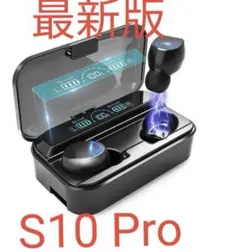 最新版 ワイヤレスイヤホン ブルートゥース5.2ヘッドホンS10 Pro