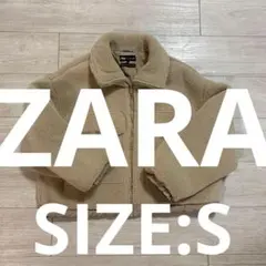 【ザラ】極美品✨レディースボアショート丈ジャケット　ベージュ　可愛い