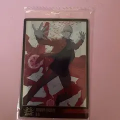 BATTLE OF TOKYO 長谷川慎カード