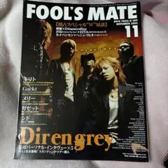 Item thumbnail for item bef93057-f81e-4301-b2bf-79edc7ff7b58