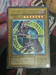 遊戯王 ブラック・マジシャン LN-53 レリーフ - メルカリ