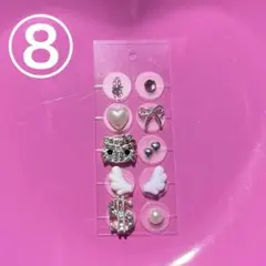 キティーちゃん耳つぼジュエリー10粒♡おまけ付き