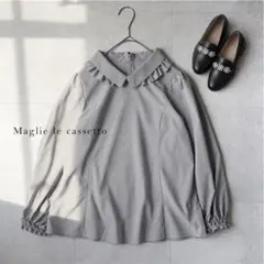 2026年最新】Maglie par ef-deの人気アイテム - メルカリ