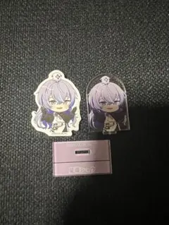 にじさんじ チョコエッグ 星導ショウ