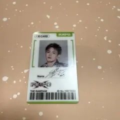 RAMPAGE 浦川翔平　IDカード