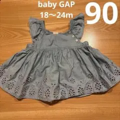 【美品】babyGAP デニムワンピース 18-24ヶ月のサムネイル